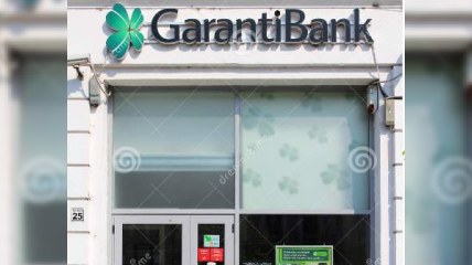  Türkiyənin Moskvadakı bankında axtarış  - VİDEO  