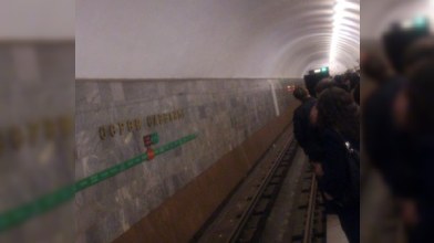 Bakı metrosunda problem: 35 dəqiqədir qatar gəlmir - YENİLƏNİB