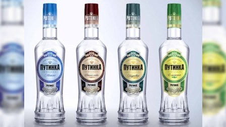 “Putinka” arağı siyasi böhrana səbəb oldu
