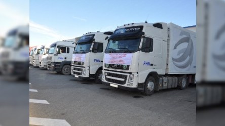 Azərbaycanın yardımı Qırğızıstana çatdı