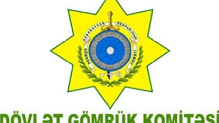  Dövlət Gömrük Komitəsi qalmaqallı hadisəyə aydınlıq gətirdi 