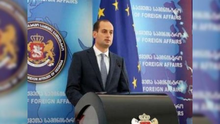 Gürcüstan XİN rəhbərinin adı məlum olub 