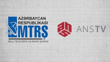  MTRŞ ilə ANS-in məhkəməsinin vaxtı məlum olub 