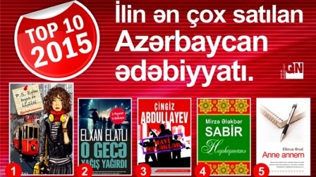  2015-ci ilin ən çox satılan kitabları  - Siyahı  