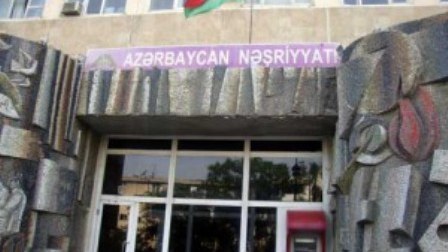 “Azərbaycan” Nəşriyyatı qəzet çapını bahalaşdırdı 