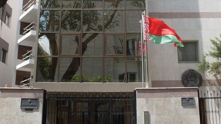 Belarus İsraildəki səfirliyini bağladı 