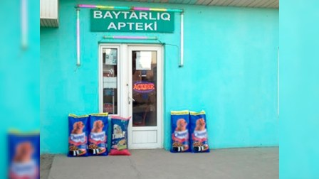 Baytarlıq apteklərində reyd - 575 kq saxta dərman götürülüb 
