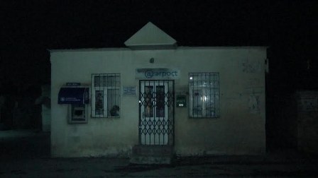  Bakıda poçt şöbəsi qarət edilib  