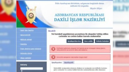  Sürücü cərimələrini yoxlayan sistem "çökdü" 