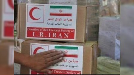 Hizbullah Türkiyəyə məxsus loqoları dəyişdirir – İDDİA 