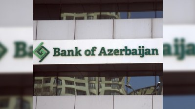 Bank of Azerbaijan-ın lisenziyası ləğv edildi