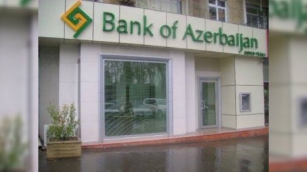 “Bank of Azerbaijan” barədə verilən qərar digər bankları da gözləyir...