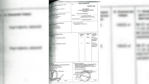 Gömrük Komitəsindən texniki kartofun ərzaq kimi satılmasına REAKSİYA