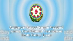 Şura layihələrin qiymətləndirilməsində yeniliklər edəcək