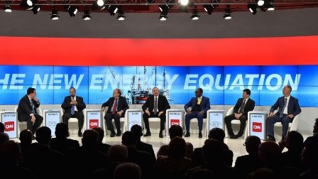  Prezident “Yeni enerji tarazlığı” mövzusunda sessiyasında iştirak edib 