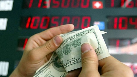 Mərkəzi Bank sabahın məzənnəsini AÇIQLADI