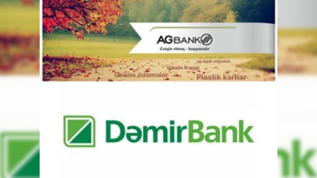  Daha iki bank birləşdi 