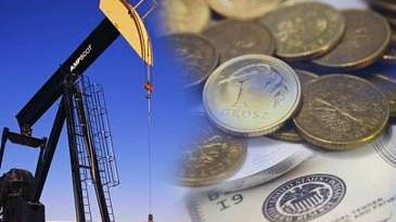 Neftin qiyməti bahalaşdı – 36 dollar