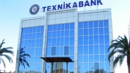 “Texnikabank”ın lisenziyası ləğv olundu – RƏSMİ 