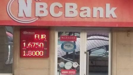 Bağlanmış NBC Bank fəaliyyətini bərpa etdi