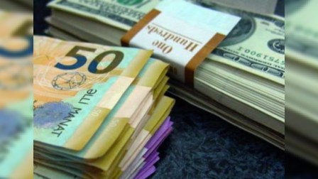 Manat bir az da bahalaşdı 