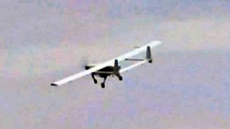  Türkiyədə ABŞ-ın pilotsuz uçan aparatı qəzaya uğrayıb 