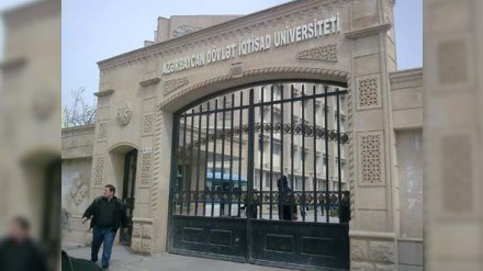 İqtisad Universiteti Azərbaycanda digər ali məktəbləri qabaqladı