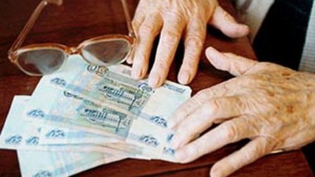 Hansı ölkədə yaxşı pensiya verilir? - SİYAHI