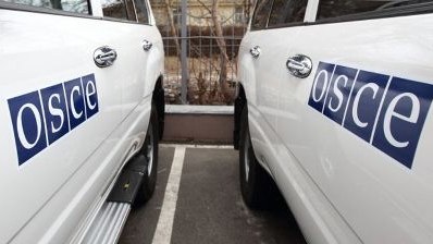 ATƏT İnteroplun analoqunu yarada bilər