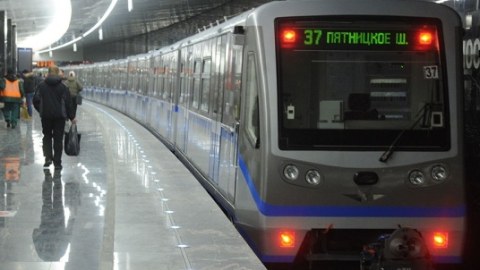 Moksva metrosunun 200-cü stansiyası açıldı 