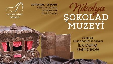 Heydər Əliyev Mərkəzi Gəncədə sərgi açacaq