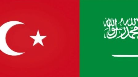 Türkiyə və Səudiyyə Ərəbistanı birgə təlimlərə başladı 