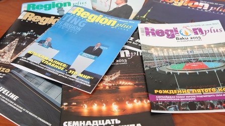 “Region Plus” jurnalının 10 yaşı tamam oldu