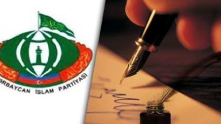 İslam Partiyası müsabiqədə qalib gələni Məşhəd ziyarətinə göndərəcək 