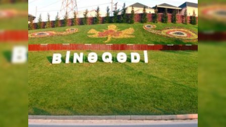 Binəqədidə sakinlərə zərər verən obyekt bağlanacaq – RƏSMİ  