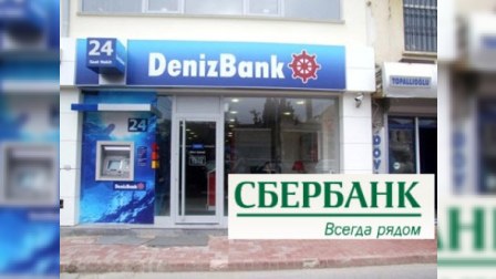 Türkiyə ilə Rusiyanın dövlət bankı arasında borc QALMAQALI