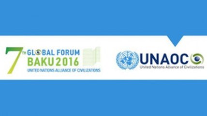 195 ölkə və 26 beynəlxalq təşkilat Azərbaycana dəvət edilib
