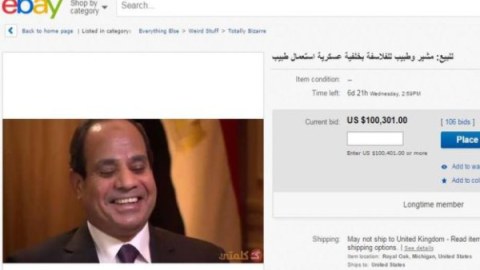 Prezident eBay-da satışa çıxarıldı