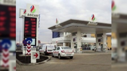 Azərbaycanda 51 yanacaqdoldurma məntəqəsi bağlandı