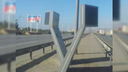 DYP MMX protokollarını ləğv etdi-Video 