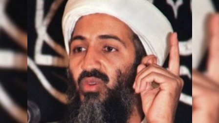  Usama bin Ladenin vəsiyyəti yayılıb