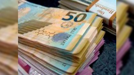 2,2 milyard manat əlavə gəlirin yarısı hara gedir? 
