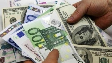 Avro və dollar ucuzlaşacaq