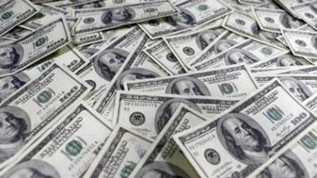 25 banka 68.4 milyon dollar satıldı 