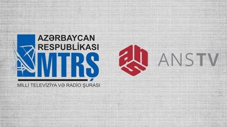 MTRŞ-dan ANS-ə TƏNQİD: “Nə işi var, ay qardaş”