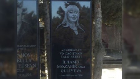 İlhamə Quliyevanın başdaşı hazırdır- foto