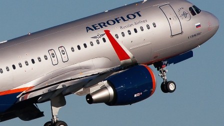  Rusiya aviaşirkəti Qazaxıstana uçuşları dayandırır