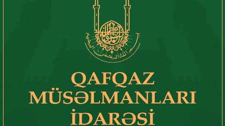 QMİ problemlə bağlı açıqlama verdi