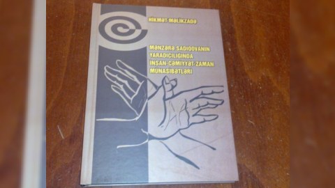 İnsan, cəmiyyət və zaman münasibətlərindən bəhs edən yeni kitab