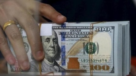 Dolların bugünkü məzənnəsi